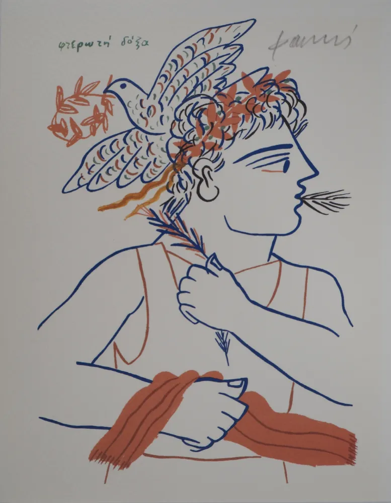 Litografía Fassianos - Athlète vainqueur et colombe de la paix