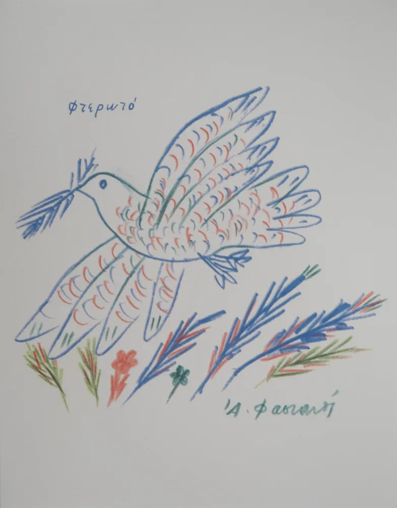 Litografía Fassianos - Colombe de la Paix