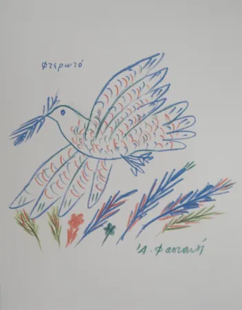 Litografía Fassianos - Colombe de la Paix