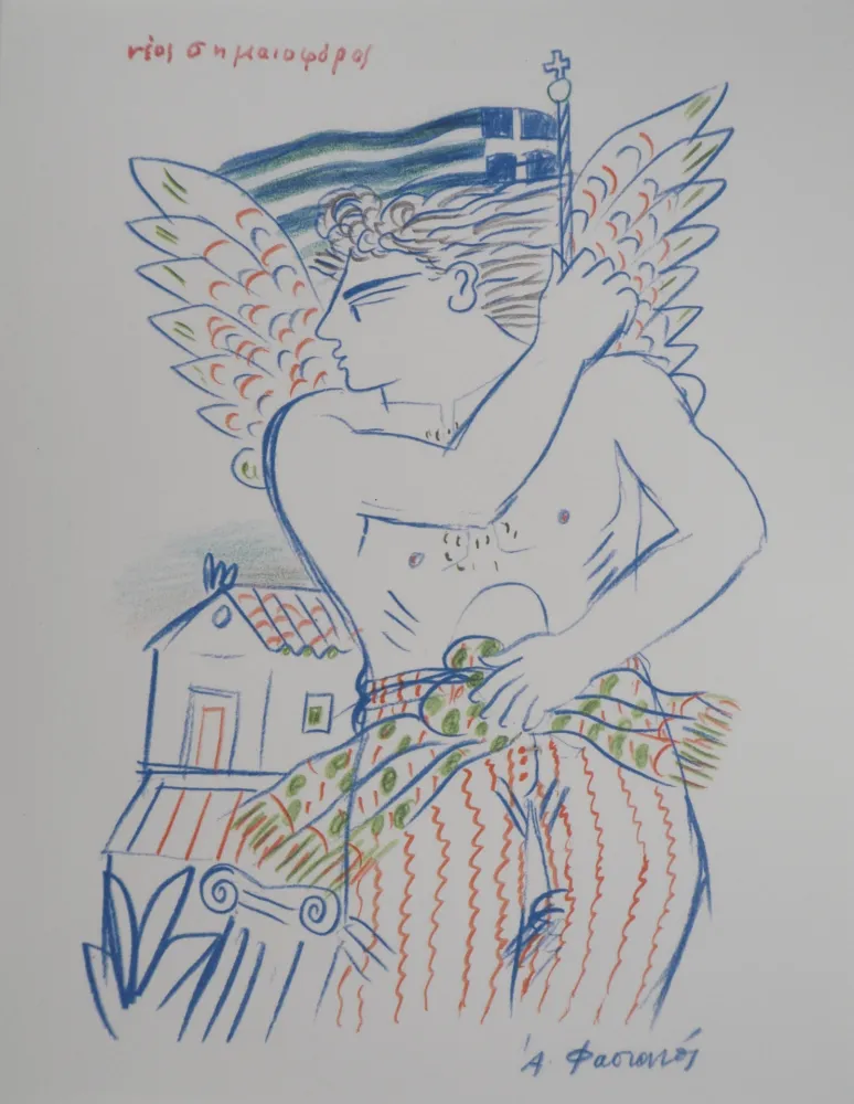 Litografía Fassianos - Jeux Olympiques, l'athlète Grec