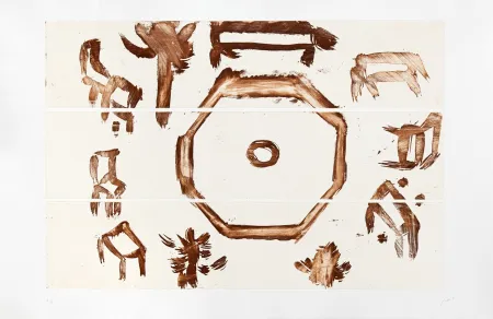 Grabado Fattal - Café (Le)