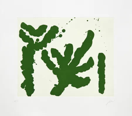 Grabado Fattal - Palmier