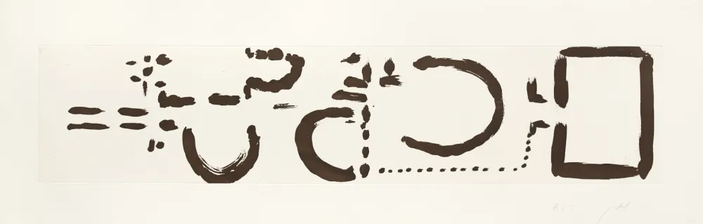 Grabado Fattal - Vers les Omeyyades