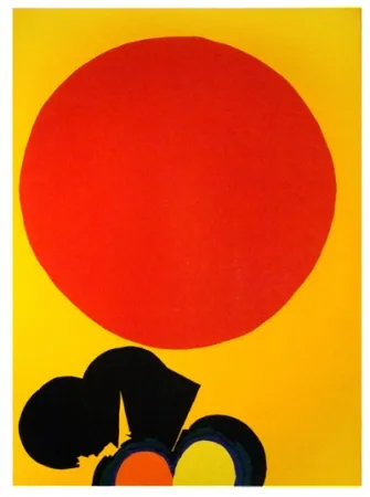 Serigrafía Feito - Círculo V