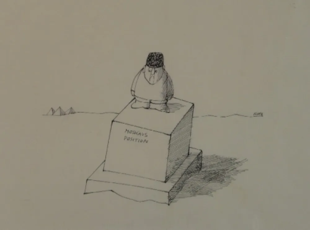 Sin Técnico Flora - Moskaus Position (Neues Fundament im Sand)