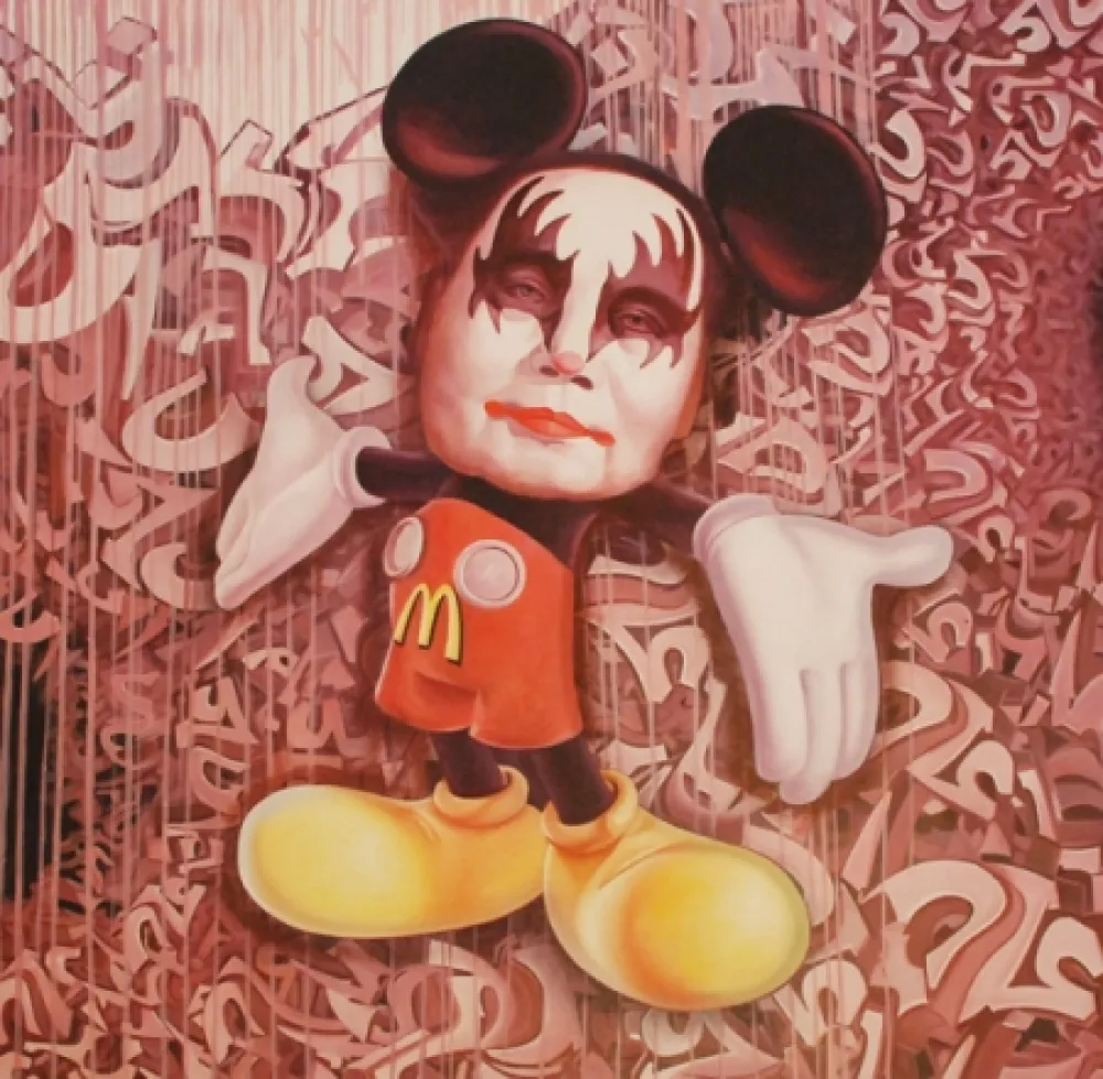 Sin Técnico Fouad - Happy Mao