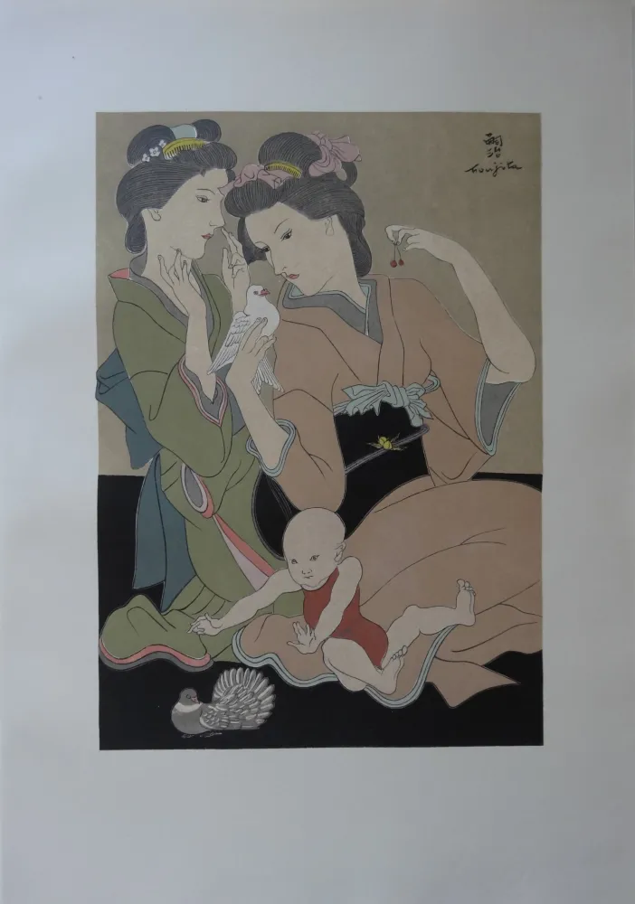 Grabado Foujita - Geishas à la colombe