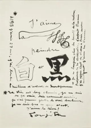 Sin Técnico Foujita - J'aime peindre (Blanc et Noir)