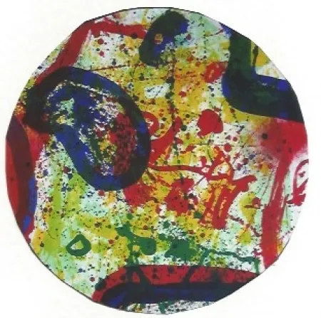 Sin Técnico Francis - Tondo