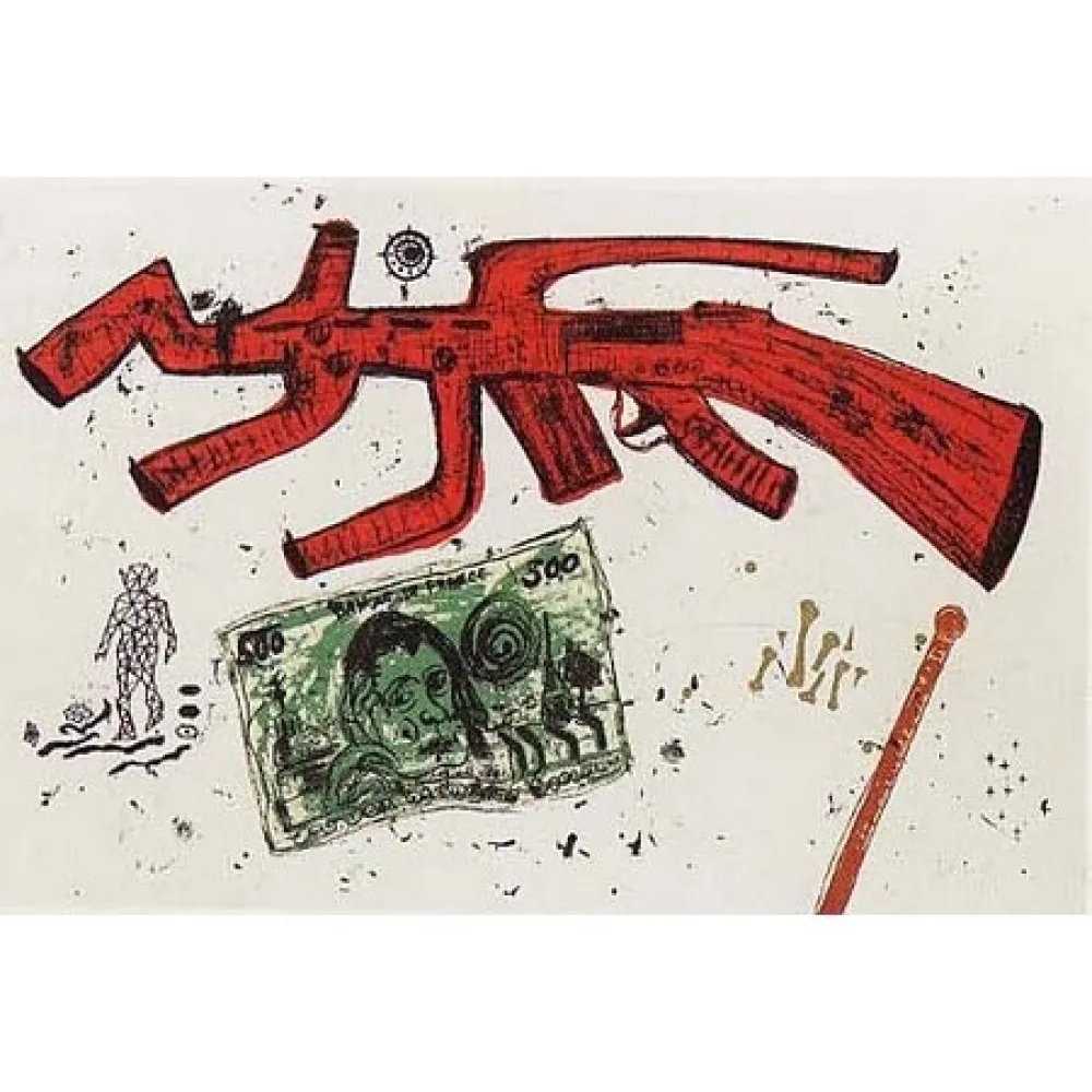 Litografía García Sevilla - Fuga IX