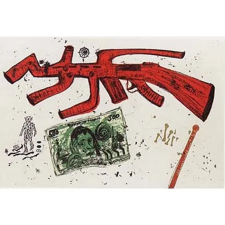 Litografía García Sevilla - Fuga IX