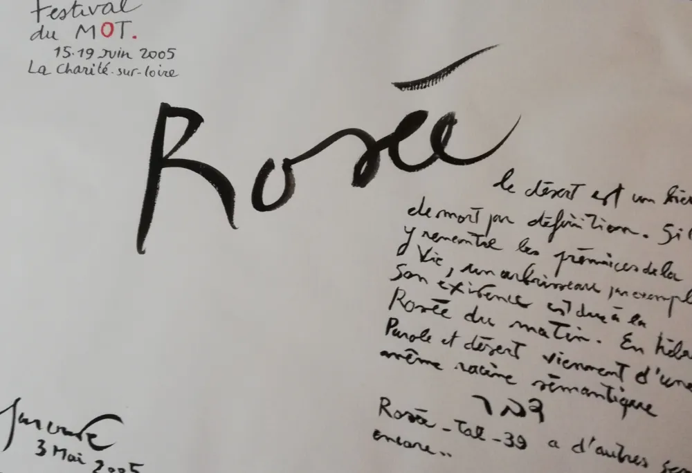 Sin Técnico Garouste - Rosée