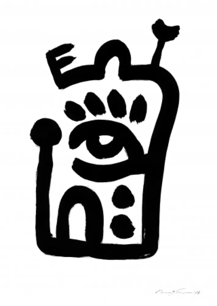 Linograbado Giavino - Untitled