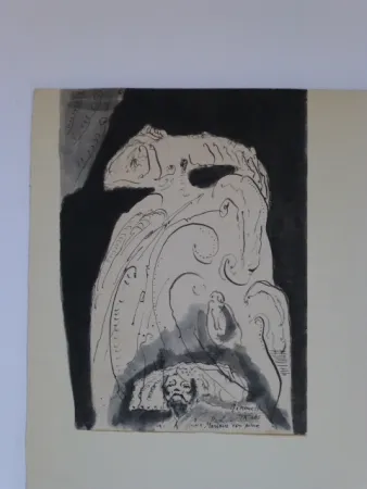 Sin Técnico Gironella - Reina Mariana 