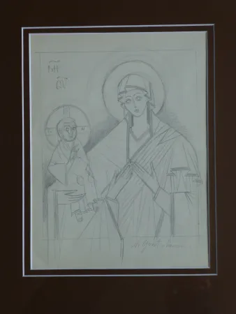 Sin Técnico Goncharova - Vierge à l'enfant ,projet pour une icône