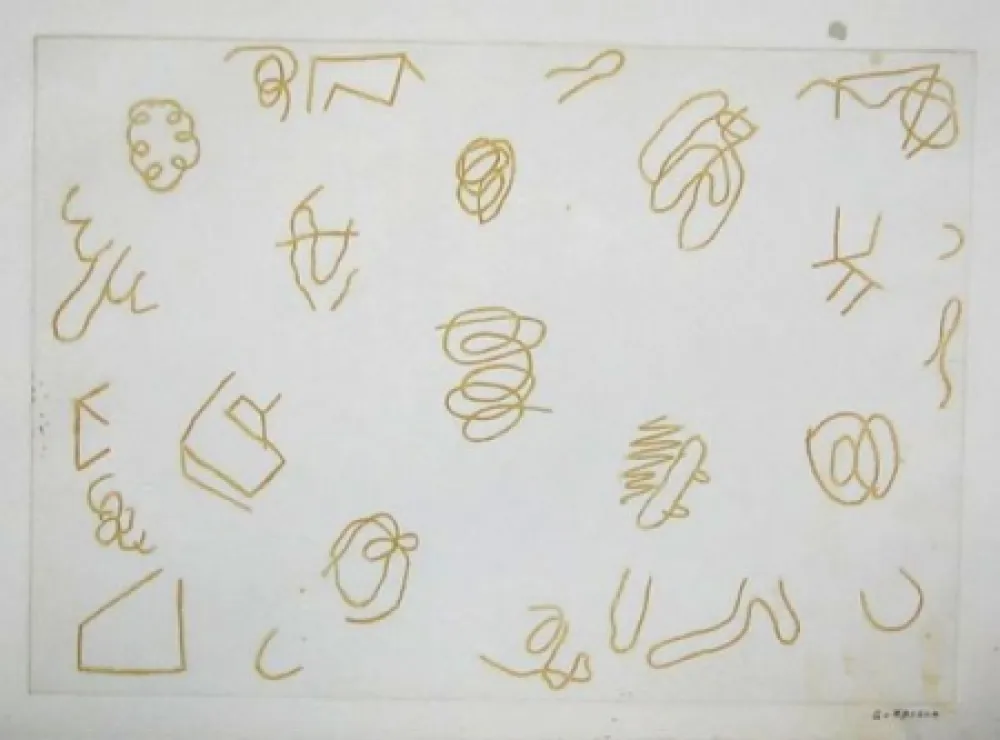 Aguafuerte Gordillo - S/T