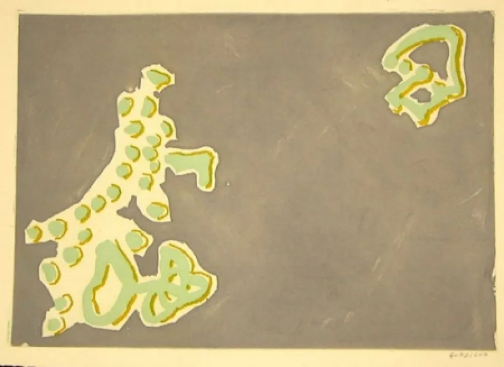 Aguafuerte Gordillo - S/T