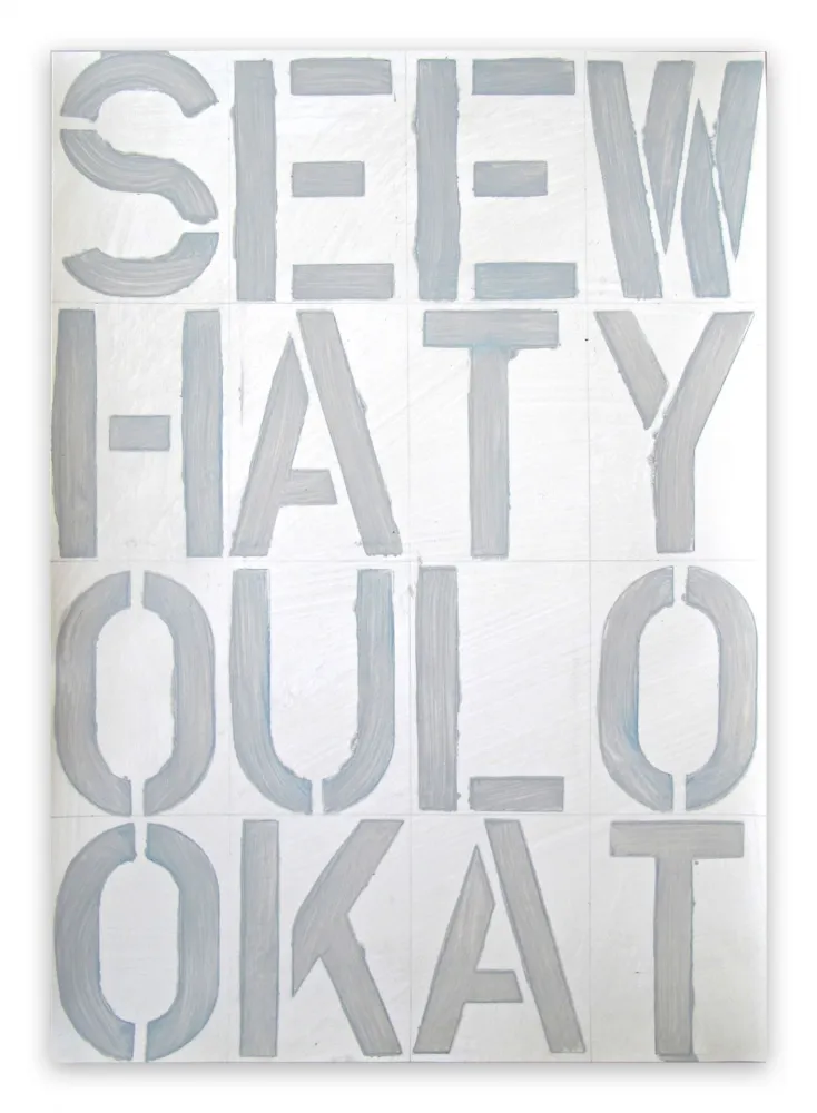 Sin Técnico Göttin - BP09, SEEWHATYOULOOKAT