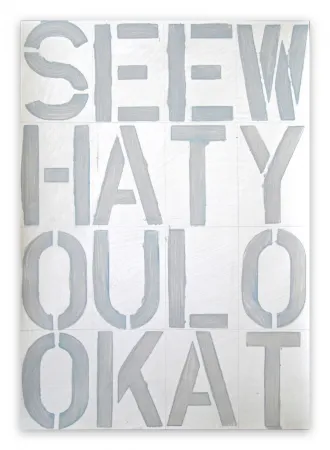 Sin Técnico Göttin - BP09, SEEWHATYOULOOKAT