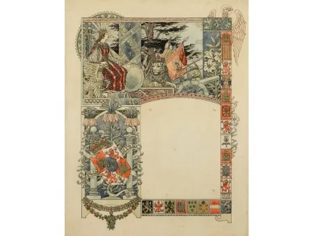 Sin Técnico Grasset - La royauté espagnole / The Spanish Royalty