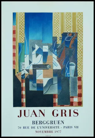 Litografía Gris  - JUAN GRIS - BERGGRUEN