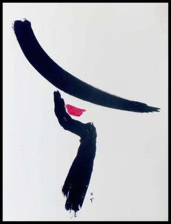 Litografía Gruau - Madame