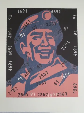 Litografía Guangyi - Sans titre