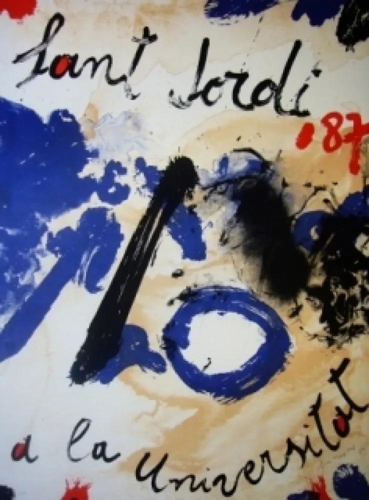 Litografía Guinovart - AL Sant Jordi a la Universitat