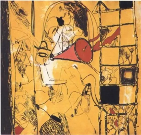 Múltiple Guinovart - Con una cuchara de palo