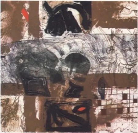 Múltiple Guinovart - Los mulatos estiraban gomas ansiosos....