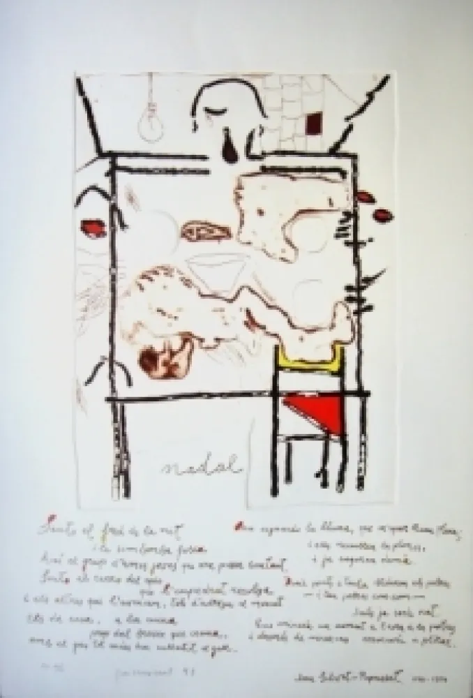 Carborundo Guinovart - Nadal