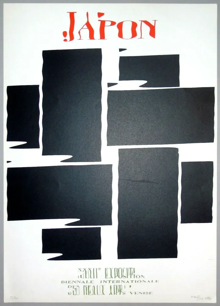 Litografía Hains - Japon