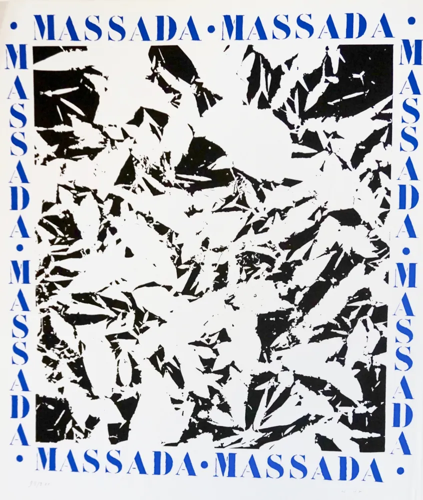 Serigrafía Hantai - Massada