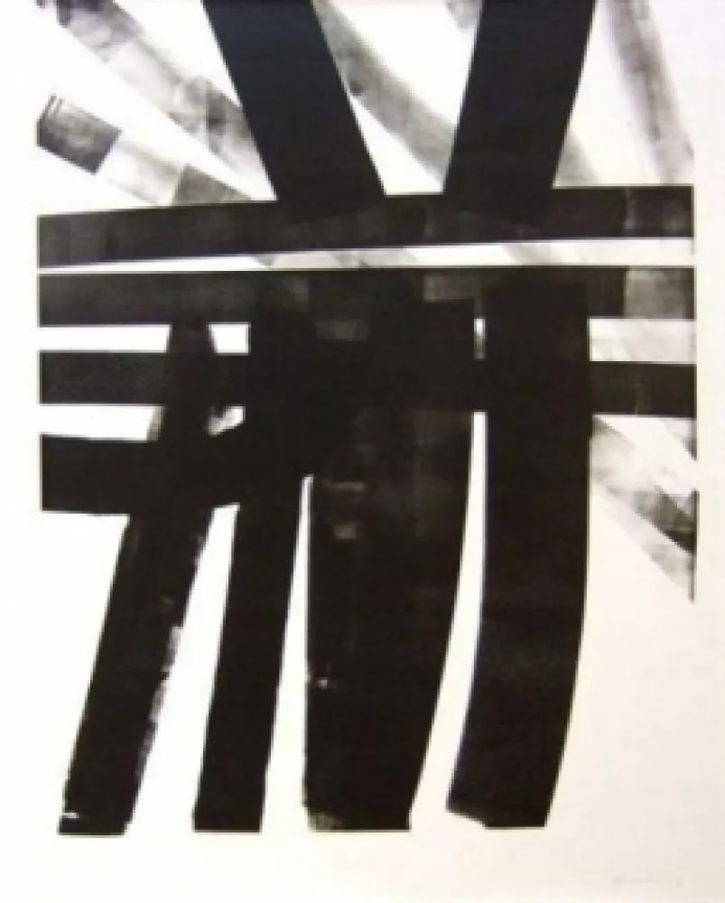 Litografía Hartung - Hommage à Saint Sébastien Bach