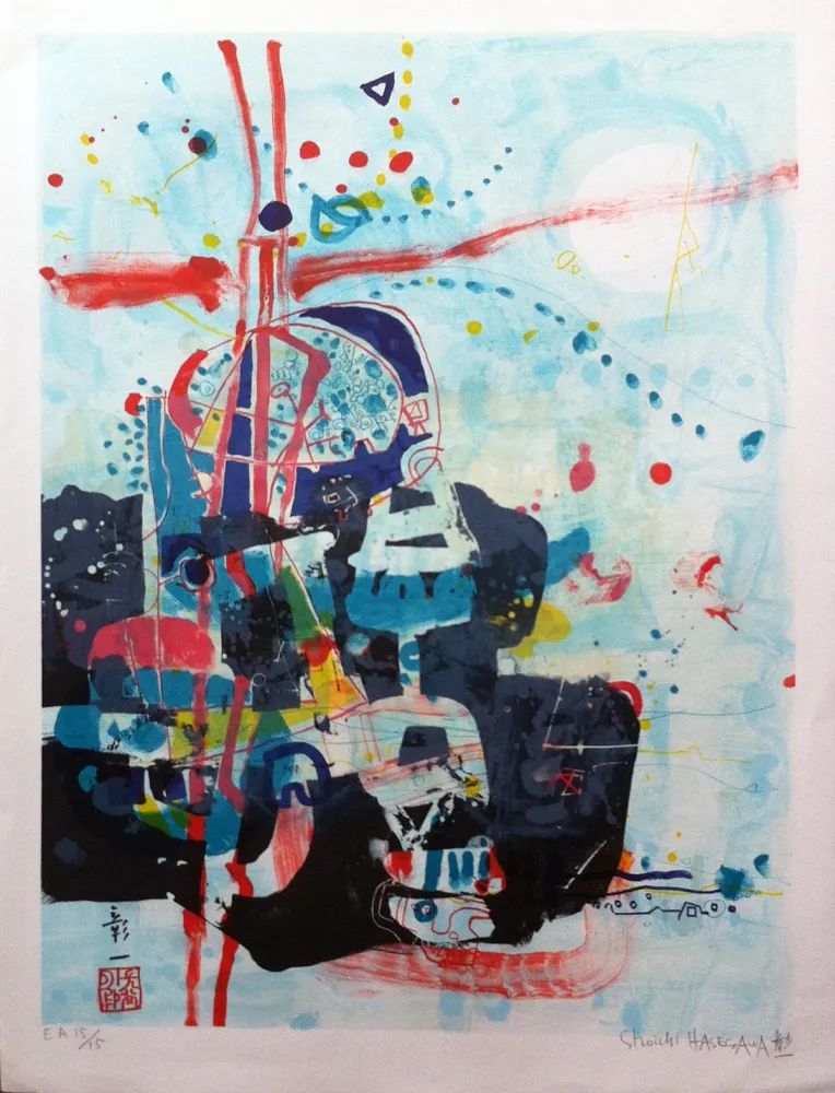 Litografía Hasegawa - Amitiés 