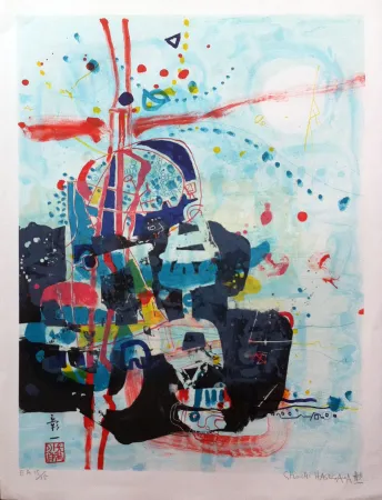 Litografía Hasegawa - Amitiés 