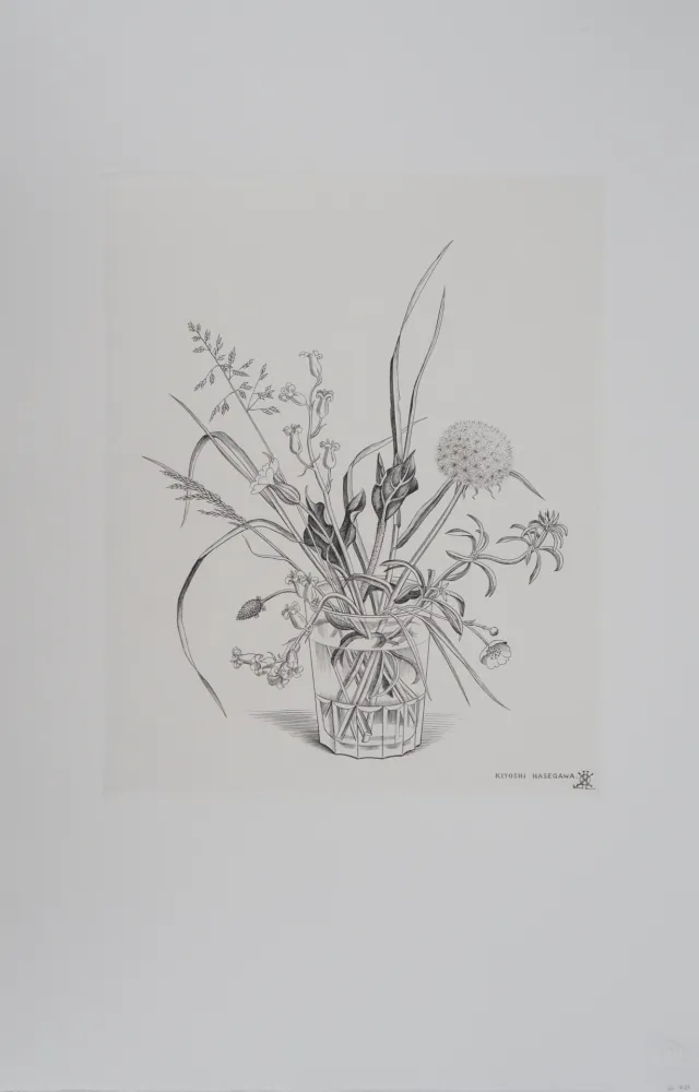 Grabado Hasegawa - Fleurs des champs dans un verre (automne)