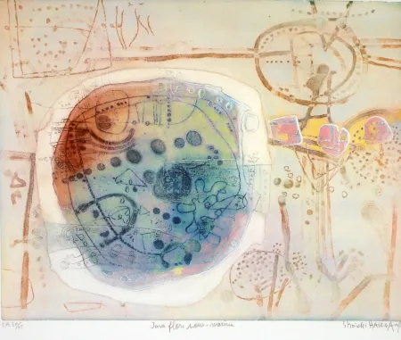 Aguafuerte Y Aguatinta Hasegawa - Java flore sous marine