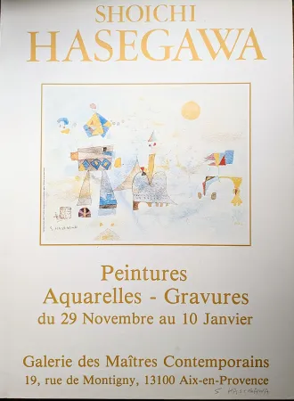 Litografía Hasegawa - Shoichi HASEGAWA, Composition, Lithographic poster Hand-signed in pencil lower right
