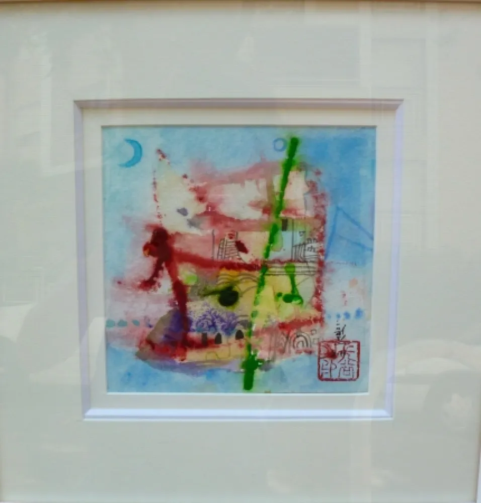 Sin Técnico Hasegawa - Sous la lune