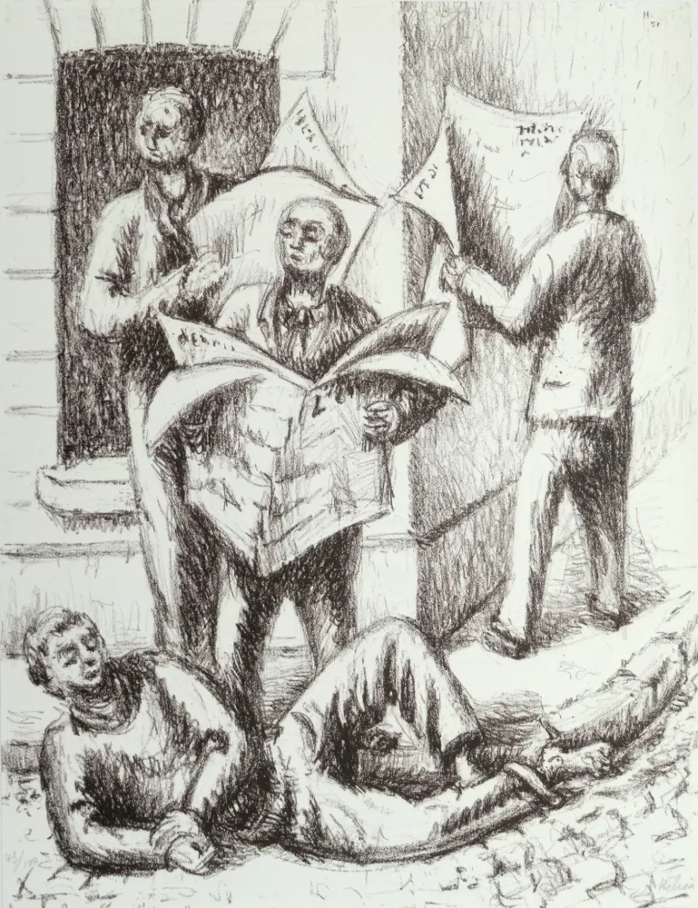 Litografía Helion - Brunidor II