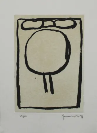 Aguatinta Hernandez Pijuan - Arbres 4