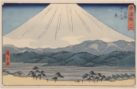 Grabado En Madera Hiroshige - Hara (Gojūsan-tsugi Hara)