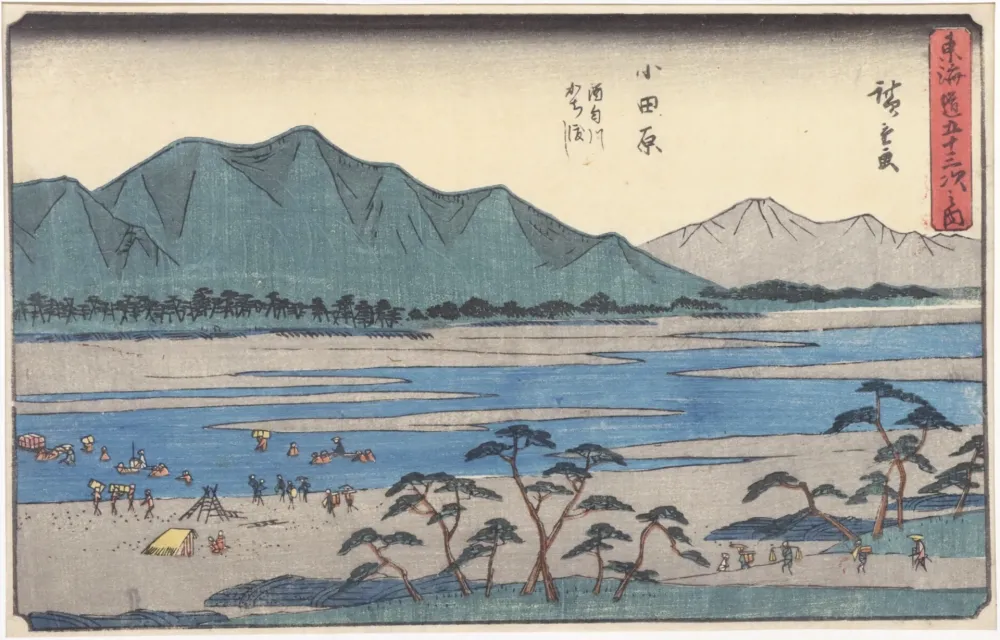 Grabado En Madera Hiroshige - Odawara : le traversée de la rivière Sakawa