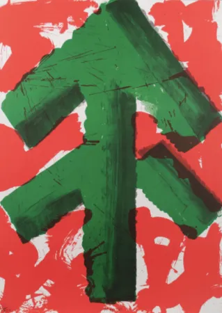 Litografía Hodgkin - Welcome