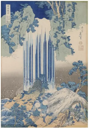 Grabado En Madera Hokusai - Cascade de Yōrō dans la province de Mino