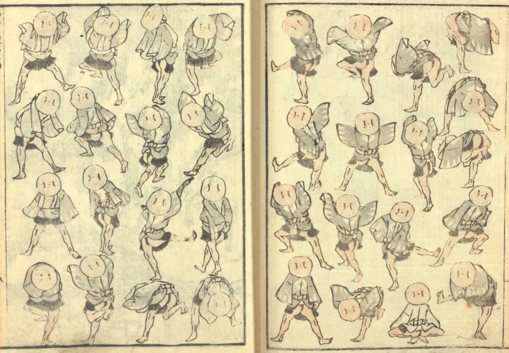 Grabado En Madera Hokusai - Hokusai Manga