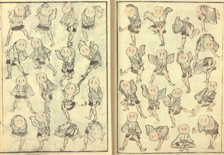 Grabado En Madera Hokusai - Hokusai Manga