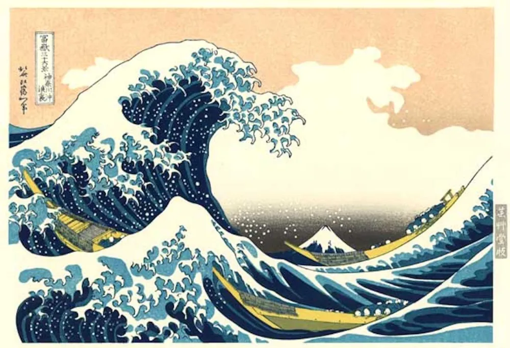Sin Técnico Hokusai - The great wave of Kanazawa