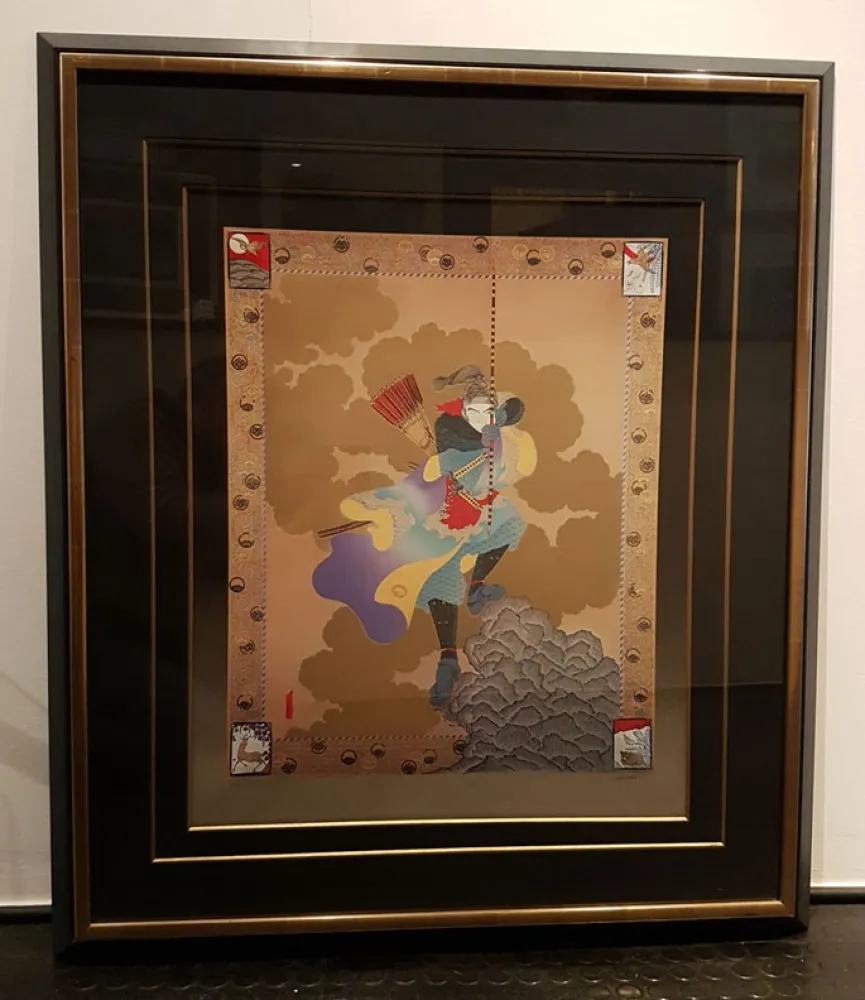 Litografía Hostallero - The Archer